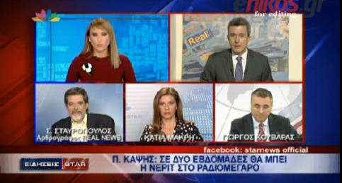 Νίκος Χατζηνικολάου: Μεταρρυθμίσεις με ΜΑΤ δεν γίνονται