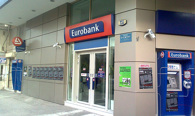 Eurobank:Yπάρχουν περιθώρια για συμφωνία