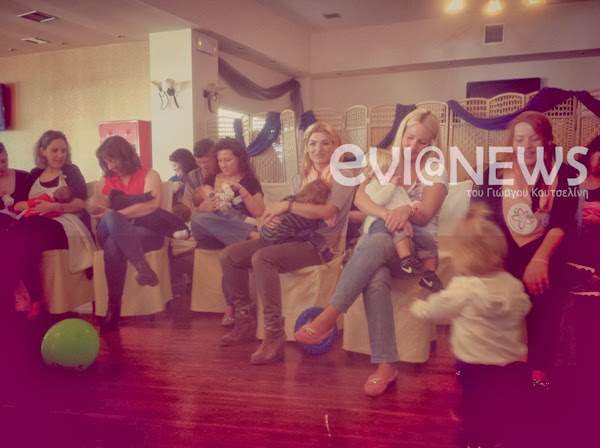 Θήλασαν όλες μαζί τα μωρά τους