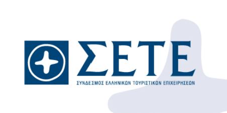«Ναι» στις Κυριακές από τις τουριστικές επιχειρήσεις