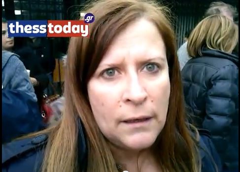 ΒΙΝΤΕΟ: “Με ποιο δικαίωμα δημοσιοποίησαν τα στοιχεία μου;”