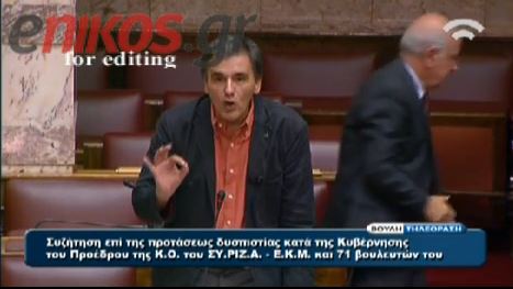 ΒΙΝΤΕΟ-“Επίθεση”Τσακαλώτου στον Σαχινίδη