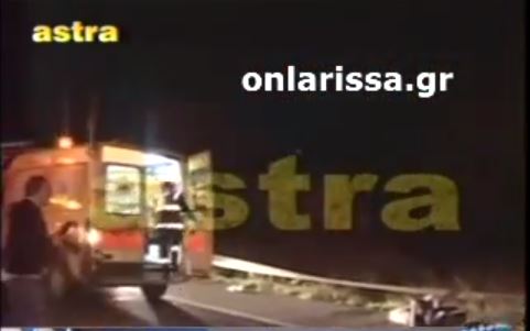 ΒΙΝΤΕΟ-Τα πρώτα πλάνα από τον τόπο του δυστυχήματος