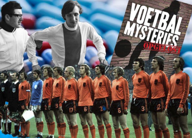 Ντοπέ η μεγάλη Ολλανδία και ο Άγιαξ;