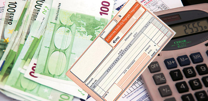 Μπλοκάκια: Πότε μειώνεται ο φόρος