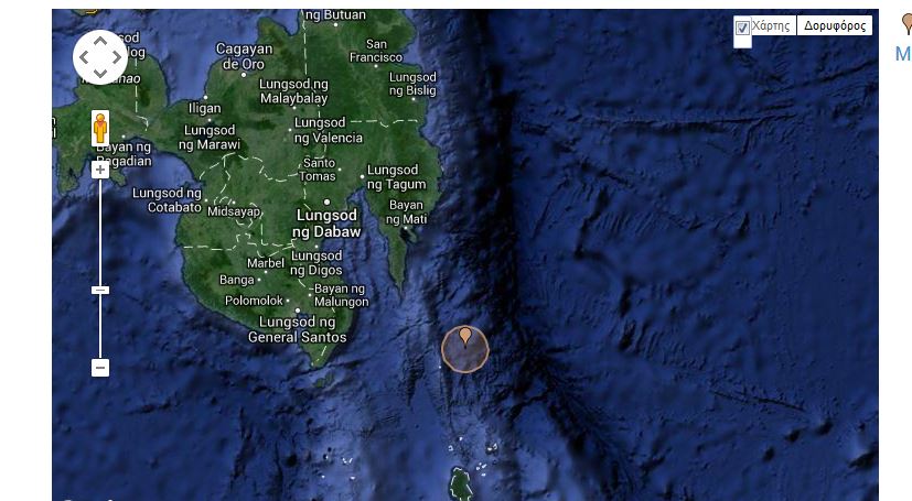 Σεισμός 4,7R στις πολύπαθες Φιλιππίνες