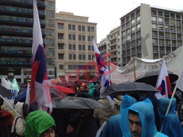 ΦΩΤΟ-Το ΠΑΜΕ στην Ομόνοια