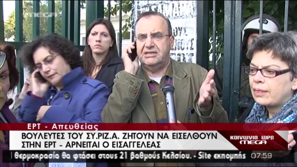 ΒΙΝΤΕΟ-Στρατούλης: Ο κ. Καψής μας είπε πως δεν ξέρει τίποτα