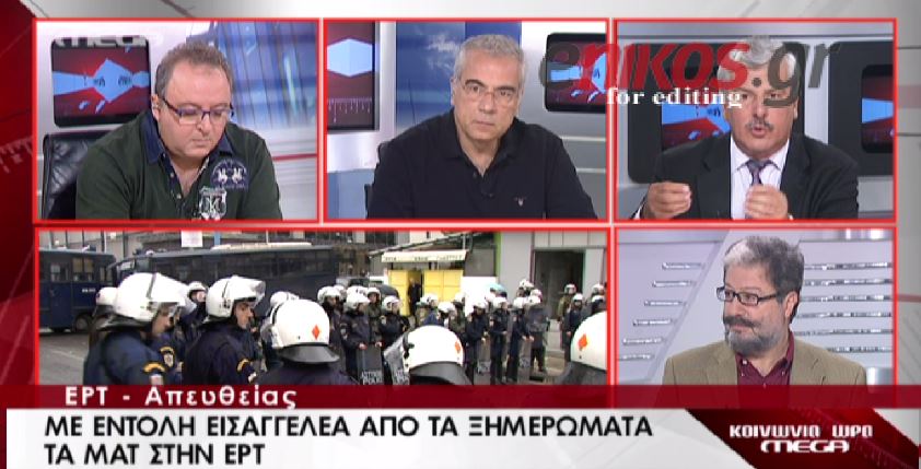 ΒΙΝΤΕΟ-Ταμήλος: Η ΕΡΤ ήταν η παράνομη τηλεόραση του ΣΥΡΙΖΑ