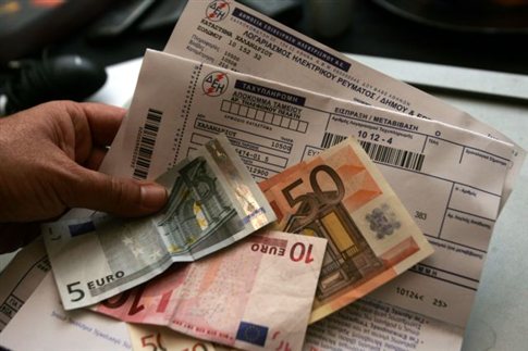 ΔΕΗ: Και τηλεφωνικά ο διακανονισμός των οφειλών