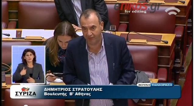 ΒΙΝΤΕΟ-Ένταση ανάμεσα σε Στρατούλη και Κακλαμάνη