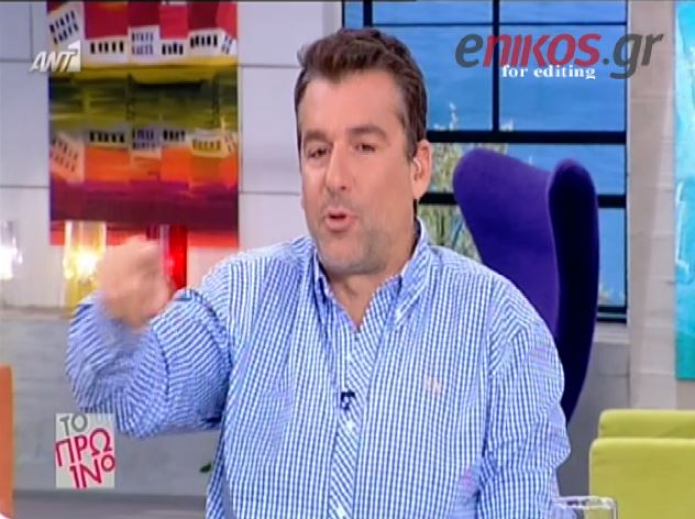 ΒΙΝΤΕΟ-Τα παράπονα του Λιάγκα