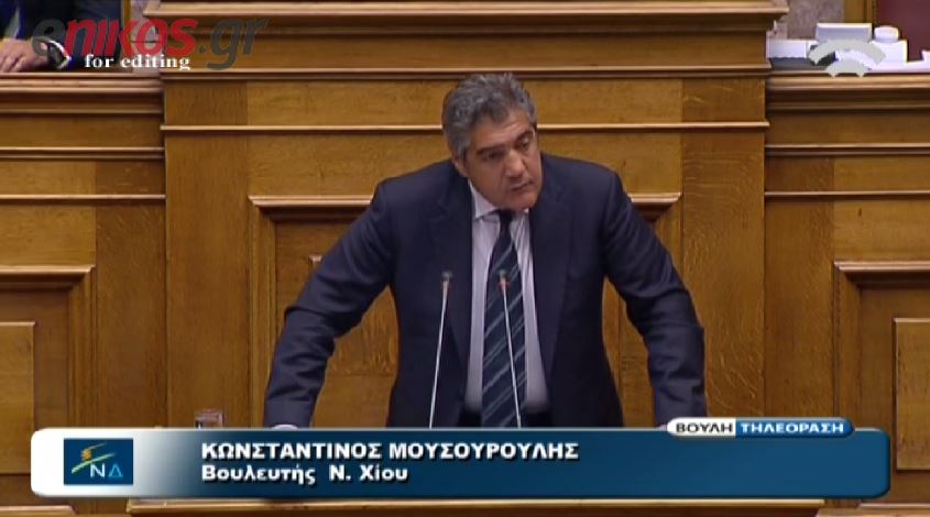 ΒΙΝΤΕΟ-Μουσουρούλης: Μου θυμίζουν τον γκρινιάρη του Disney
