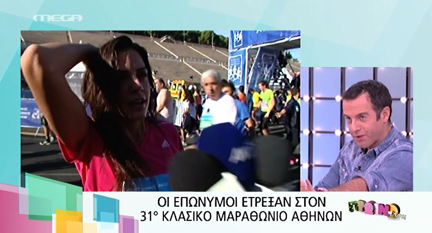 ΒΙΝΤΕΟ-H Σπανού για τον Σρόιτερ