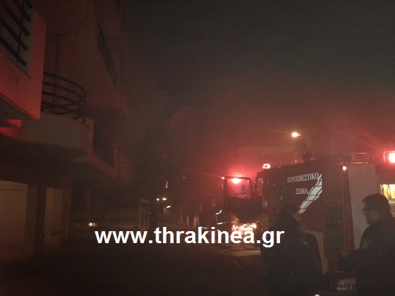 Πήρε φωτιά η… σάουνα