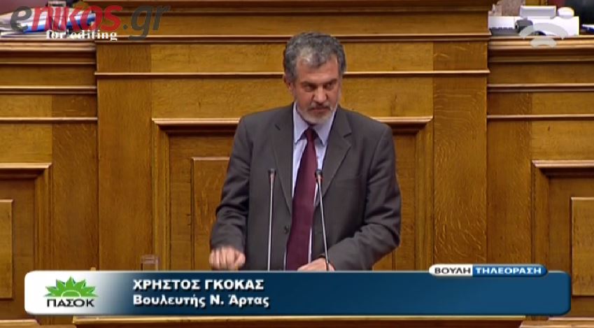 ΒΙΝΤΕΟ-Γκόκας: Ο Τσίπρας ζητά ψήφο εμπιστοσύνης από το κόμμα του