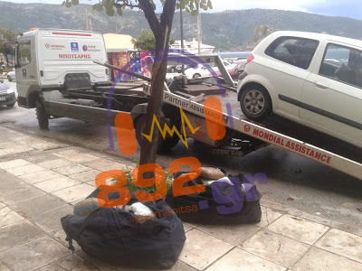 130 κιλά χασίς σε αυτοκίνητο