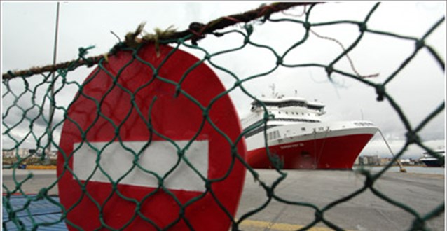 Δεμένα τα πλοία λόγω της απεργίας