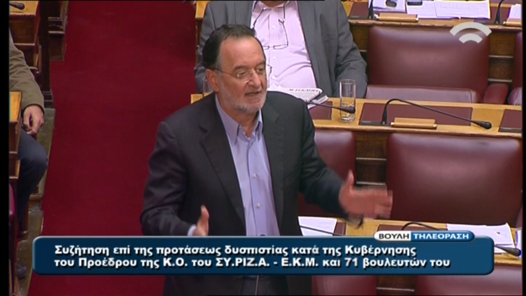 ΒΙΝΤΕΟ-Κόντρα Λαφαζάνη – Καψή