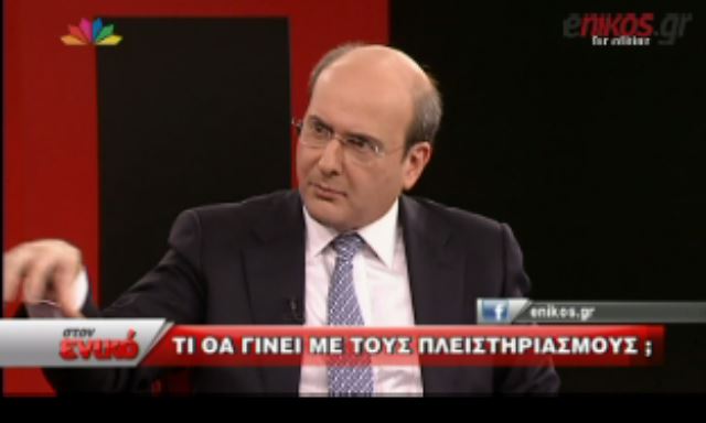 ΒΙΝΤΕΟ-Χατζηδάκης:Κορόιδα και έξυπνοι δεν μπορούν να συνεχίσουν να υπάρχουν