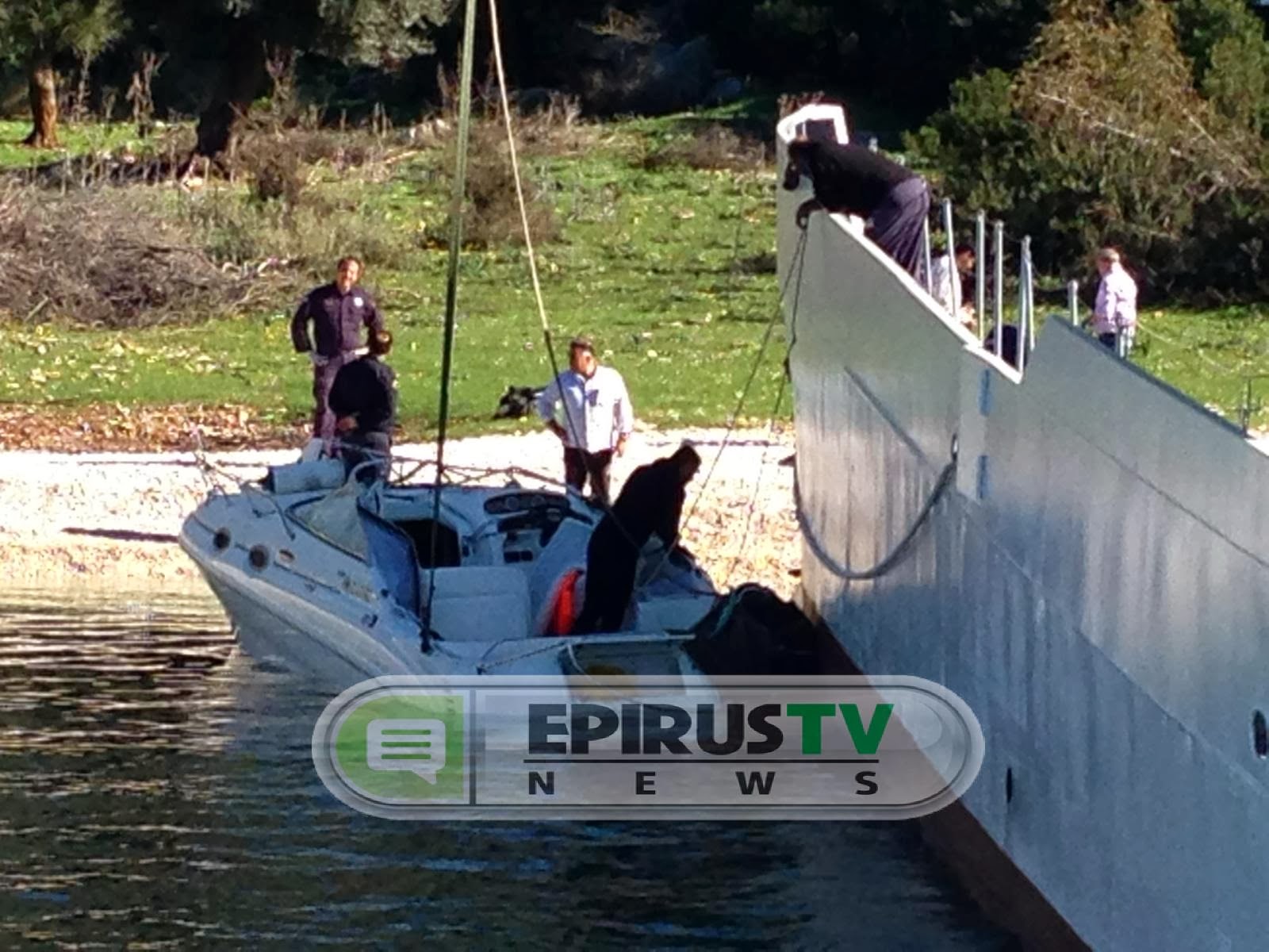 ΦΩΤΟ-Το “μοιραίο” σκάφος