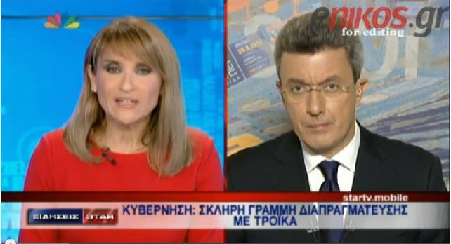 Νίκος Χατζηνικολάου: Γιατί μας έχουν πιάσει από το λαιμό ενώ όπως λένε πάμε καλύτερα;