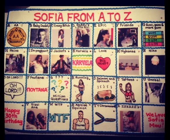 Η πρωτότυπη τούρτα της Σοφίας Καρβέλα