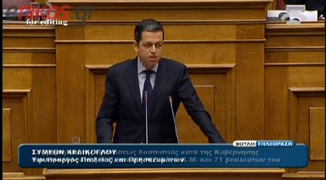 ΒΙΝΤΕΟ-Κεδίκογλου:«Πόσος καιρός έπρεπε να περάσει για να φύγουν οι καταληψίες;»