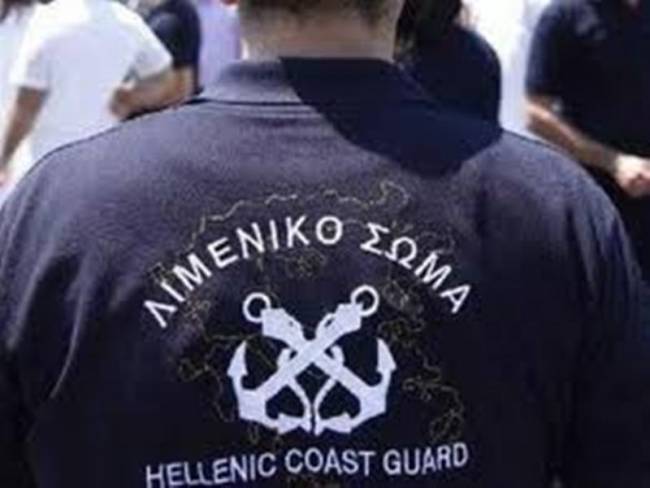 Συλλήψεις παράνομων μεταναστών σε Σάμο και Χίο