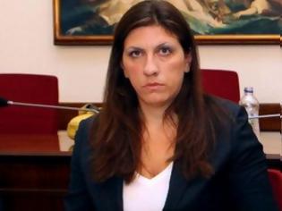 Η Κωνσταντοπούλου καταγγέλλει
