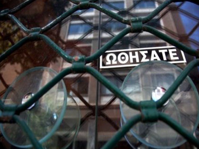 Φθιώτιδα: Απρόθυμοι οι έμποροι να ανοίξουν…