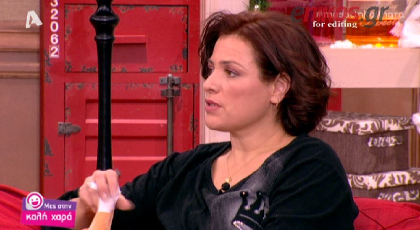 ΒΙΝΤΕΟ-“Είχα πρόταση για πρωινό”