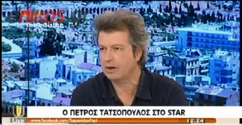ΒΙΝΤΕΟ-Τατσόπουλος: Δεν θα γυρίσω το άλλο μάγουλο