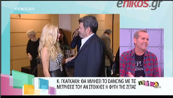 ΒΙΝΤΕΟ-Ο Κωστόπουλος για τα νούμερα τηλεθέασης