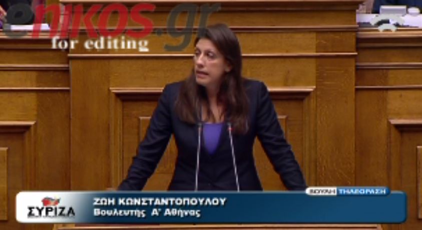 ΒΙΝΤΕΟ-Κωνσταντοπούλου:«Θα πέσετε…»