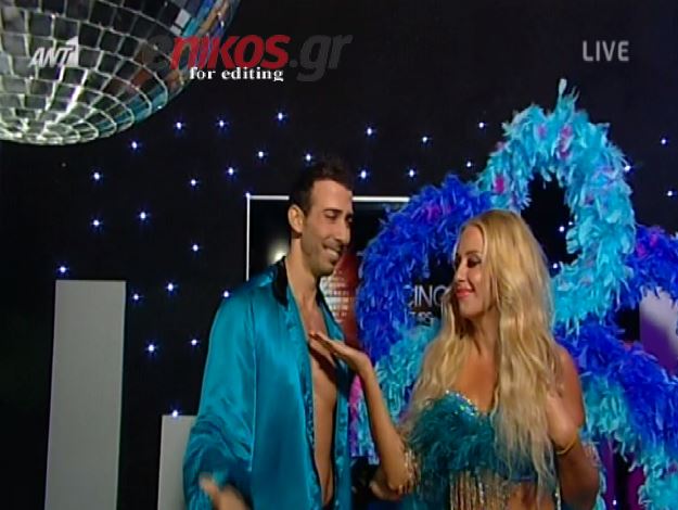 ΒΙΝΤΕΟ-Ο χορός της Μαστροκώστα