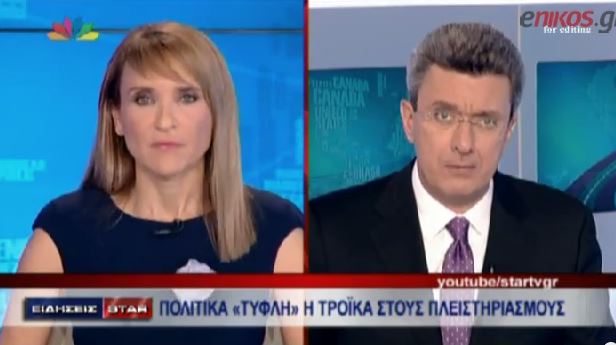 ΒΙΝΤΕΟ-Νίκος Χατζηνικολάου: Να υπάρξει ένα κοινωνικό δίχτυ προστασίας