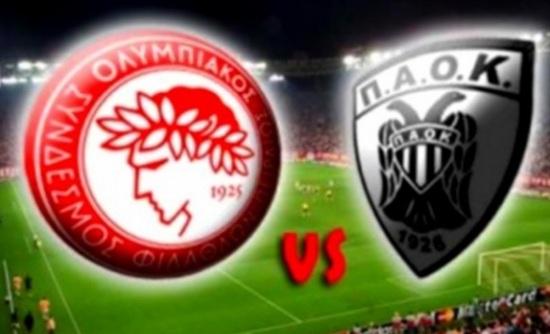 Ώρα για ντέρμπι