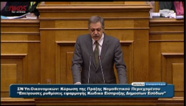 ΒΙΝΤΕΟ-Κουκουλόπουλος:Η ανοχή του ΠΑΣΟΚ δεν είναι ανεξάντλητη