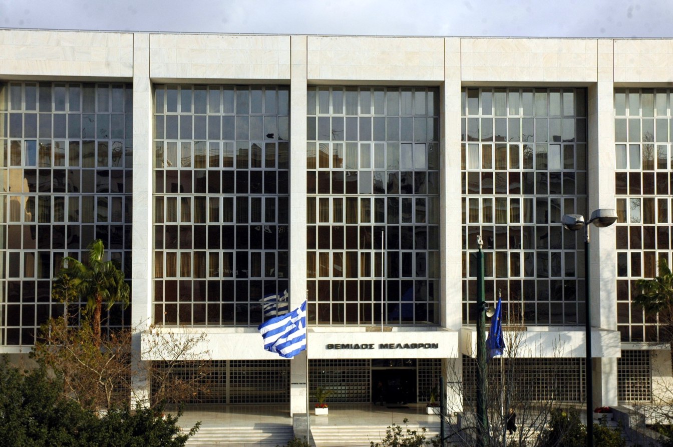 Στις εφέτες ανακρίτριες Γερμενής, Ηλιόπουλος, Μπούκουρας