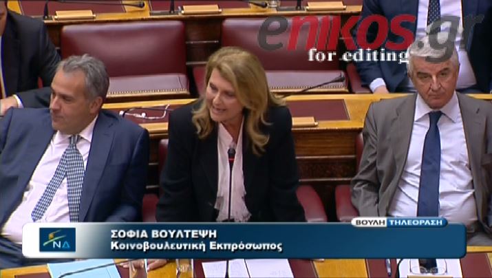 ΒΙΝΤΕΟ-Κόντρα Βούλτεψη-Λαφαζάνη