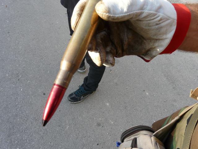 Πλωτή αποθήκη πυρομαχικών το NOUR M