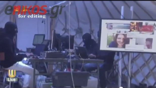 ΒΙΝΤΕΟ-Δεν υπάρχουν μάγοι, υπάρχει μόνο το διαδίκτυο