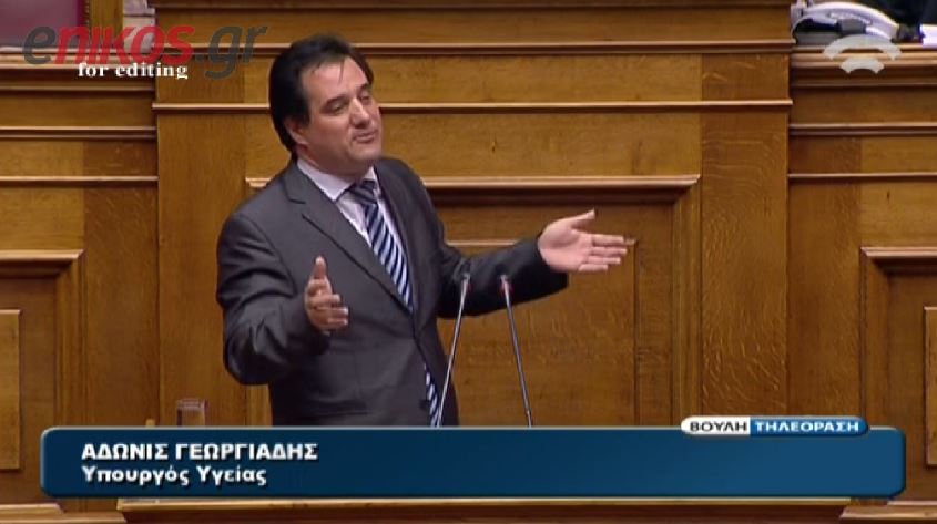ΒΙΝΤΕΟ-Η απάντηση του Άδωνι στον Γλέζο