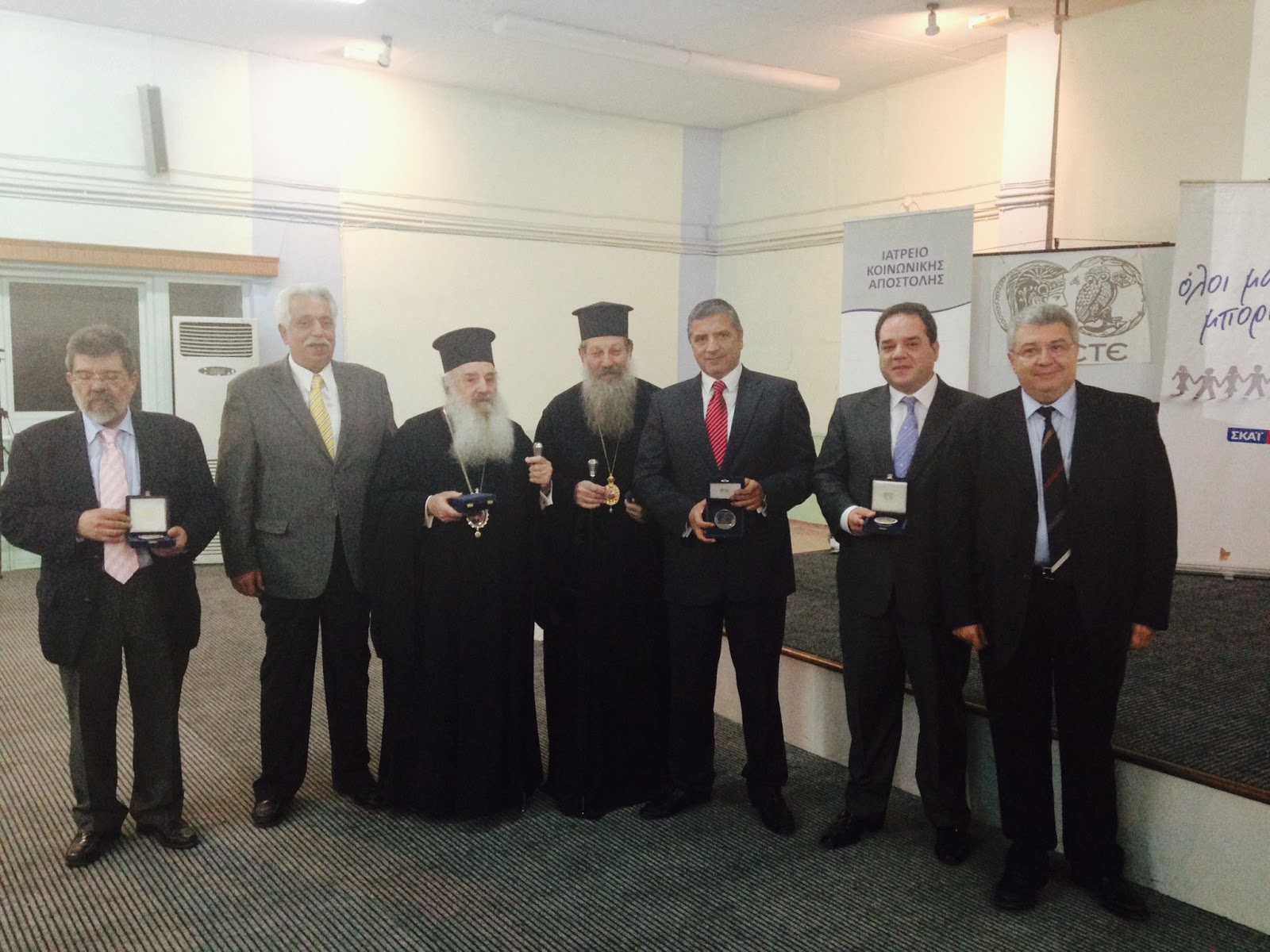 Μήνυμα ενότητας από τον Πατούλη