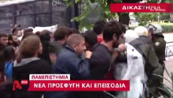 BINTEO-Τα επεισόδια στην Ευελπίδων