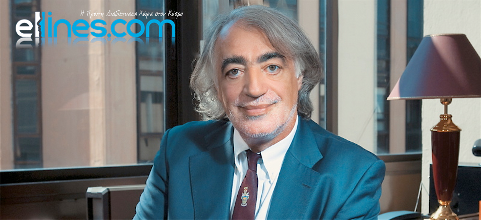 Ο Έλληνας εφευρέτης του διαγνωστικού τεστ δυσλεξίας