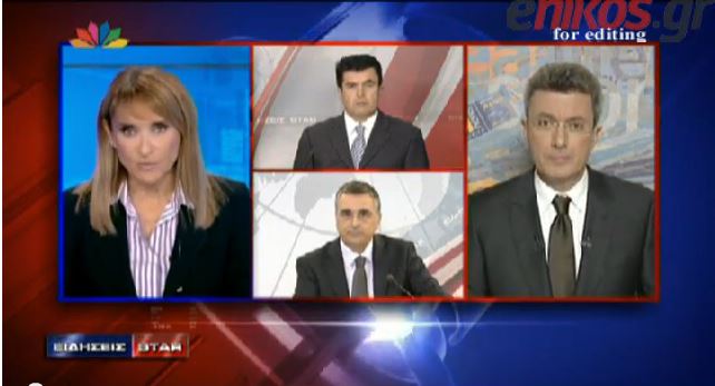 Το σχόλιο του Νίκου Χατζηνικολάου για τις διαπραγματεύσεις με την τρόικα