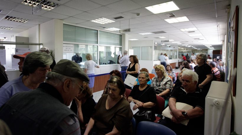 Σύνταξη σε 45 ημέρες