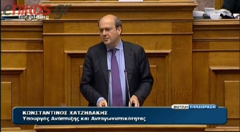 ΒΙΝΤΕΟ- Χατζηδάκης:”Τα ρούχα της αξιωματικής αντιπολίτευσης πέφτουν μεγάλα στο ΣΥΡΙΖΑ”